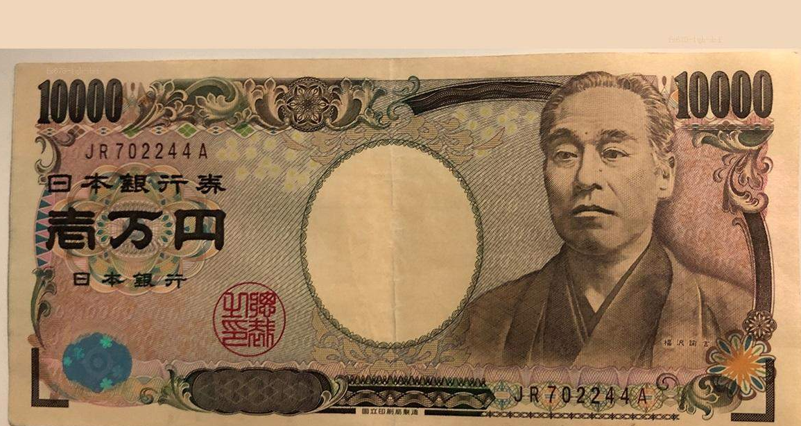 DBG外汇：美联储降息预期压制美元，日元受日本央行鹰派信号提振，美元兑日元冲高回落
